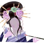 What is OIRAN's hai…